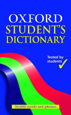 Cover of OXFORD SCHOOL DICTIONARY