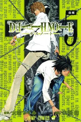 Cover of Death Note, Vol. 5