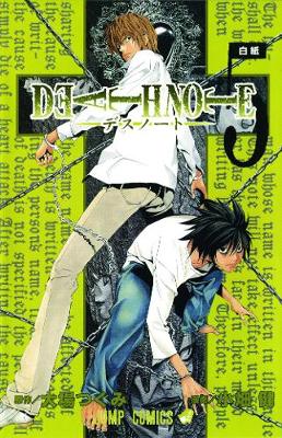 Book cover for Death Note, Vol. 5