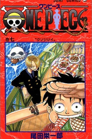 Cover of One Piece Vol 7