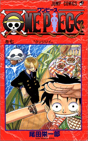 Book cover for One Piece Vol 7