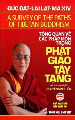 Book cover for Tong Quan Ve Cac Phap Mon Trong Phat Giao Tay Tang - Song Ngu Anh Viet