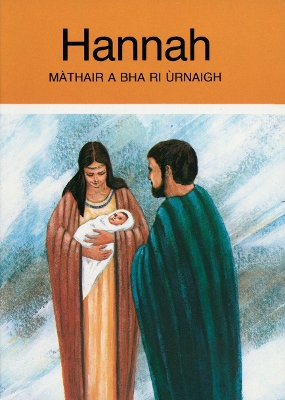 Cover of Hannah - Mathair Bha Urnaigh