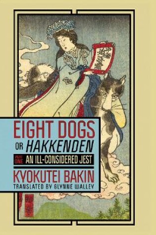 Cover of Eight Dogs, or "Hakkenden"