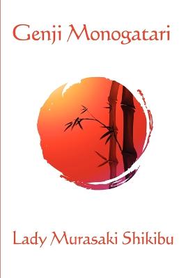 Book cover for Genji Monogatari