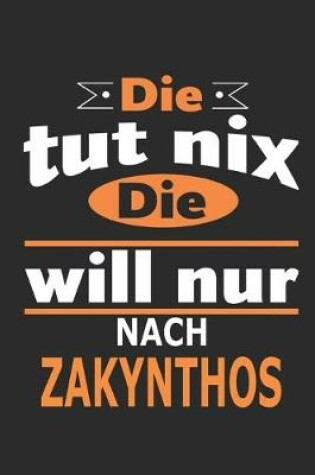 Cover of Die tut nix Die will nur nach Zakynthos