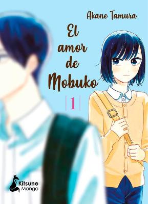 Book cover for El Amor de Mobuko 1