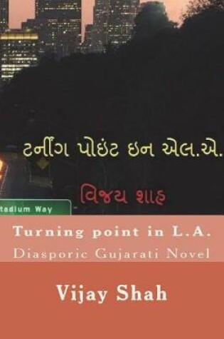 Cover of Turning Point in L.A.