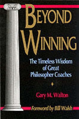 Book cover for Beyond Winning