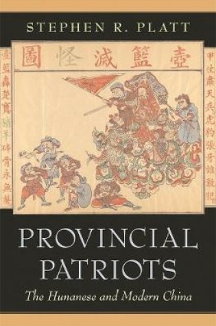 Cover of Provincial Patriots