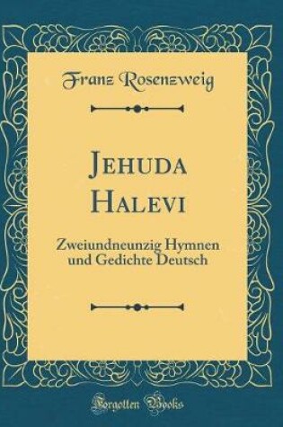 Cover of Jehuda Halevi