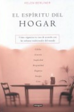 Cover of El Espiritu del Hogar