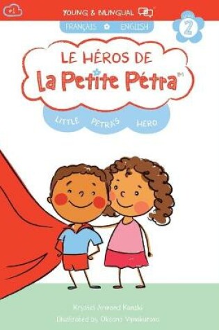 Cover of Le Héros de la Petite Pétra