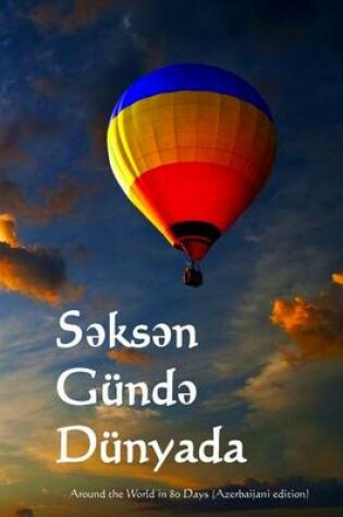 Cover of Seksen Gunde Dunyada