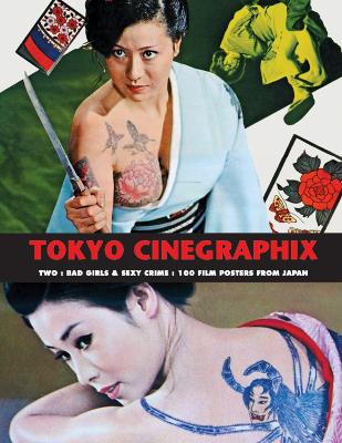 Cover of Tokyo Cinegraphix Two