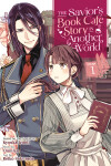Book cover for The Savior's Book Café Story in Another World (Manga) Vol. 1