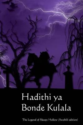 Book cover for Hadithi YA Bonde Kulala