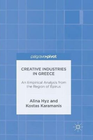 Cover of Creative Industries in Greece