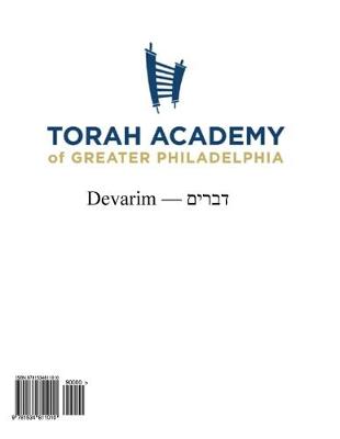 Book cover for Devarim Workbook