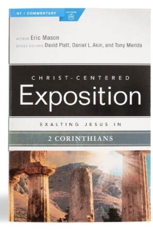 Cover of Exalting Jesus in 2 Corinthians