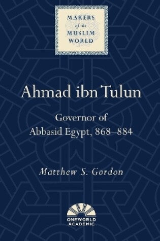 Cover of Ahmad ibn Tulun
