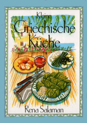 Book cover for A Little Greek Cookbook