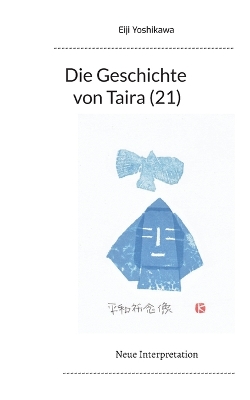 Book cover for Die Geschichte von Taira (21)