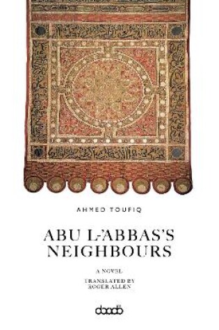 Cover of Abu L-'Abbas's Neighbours