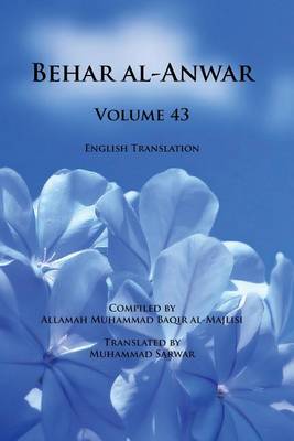 Book cover for Behar al-Anwar, Volume 43