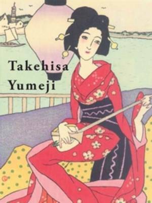 Book cover for Takehisa Yumeji