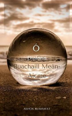 Book cover for � Dialann Buachaill Me�n-Aicme