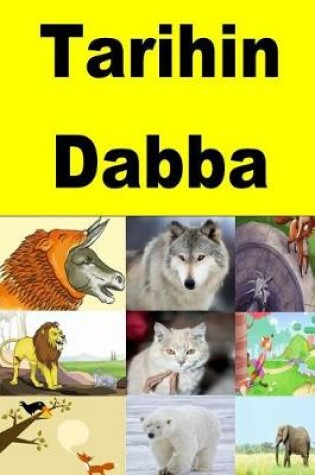Cover of Tarihin Dabba
