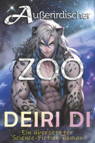 Cover of Außerirdischer Zoo