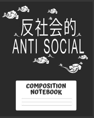 Book cover for Manga Themed Composition Notebook