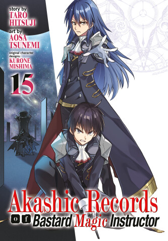 Book cover for Akashic Records of Bastard Magic Instructor Vol. 15