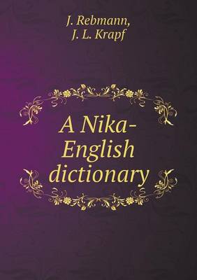 Book cover for Nika-english Dictionary