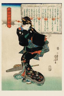 Book cover for Traditional Japanese Ukiyo-e style Illustration of Young Woman