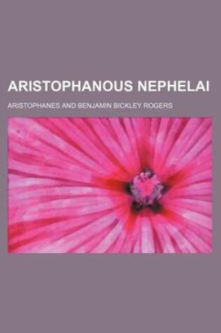 Cover of Aristophanous Nephelai
