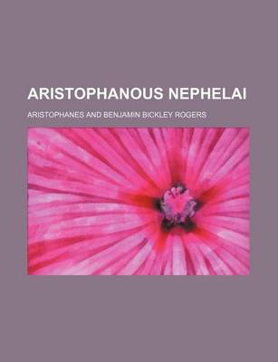 Book cover for Aristophanous Nephelai