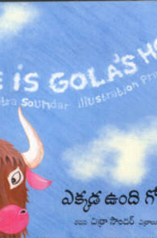 Cover of Where is Gola's Home?