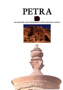 Book cover for Petra