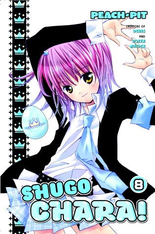 Cover of Shugo Chara! 8