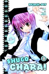 Book cover for Shugo Chara! 8