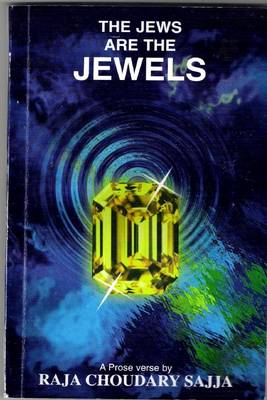 Cover of The Jews are the Jewels