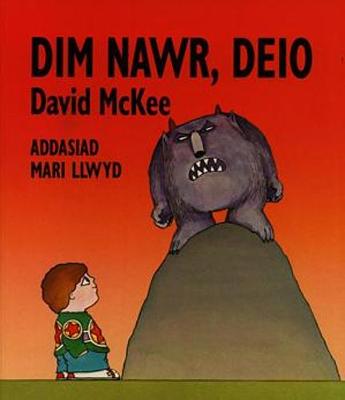 Book cover for Dim Nawr, Deio