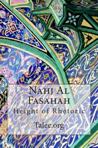 Cover of Nahj Al Fasahah