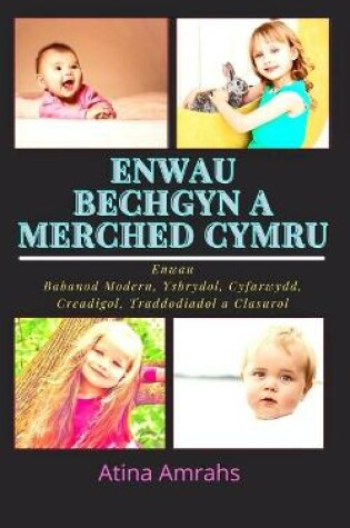 Cover of Enwau Bechgyn a Merched Cymru