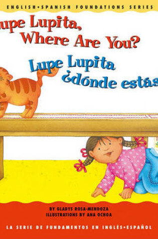 Cover of Lupe Lupita, Where Are You?/Lupe Lupita, Donde Estas?