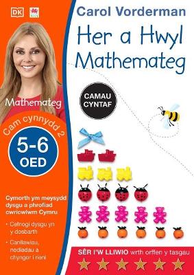 Book cover for Her a Hwyl Mathemateg, Oed 5-6 (Maths Made Easy: Beginner, Ages 5-6)