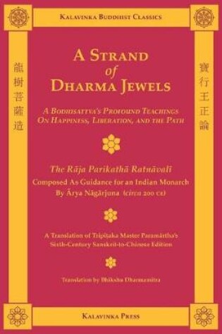 Cover of A Strand of Dharma Jewels